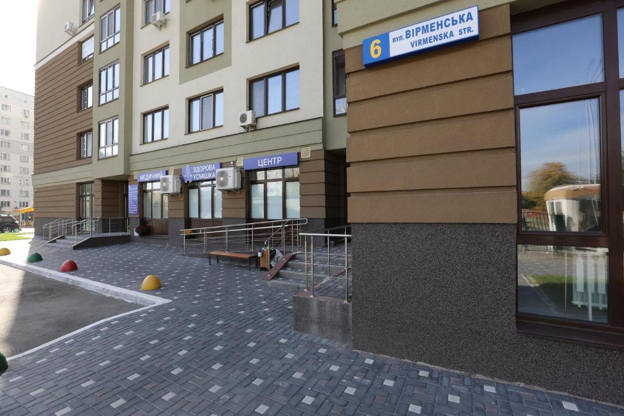 Видовая На 25 Этаже Kiev Esterno foto